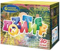 Позитифф Салют купить в Кирове Кировской области | kirovkirovskaya.salutsklad.ru