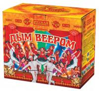 Дым веером Дневной фейерверк купить в Кирове Кировской области | kirovkirovskaya.salutsklad.ru
