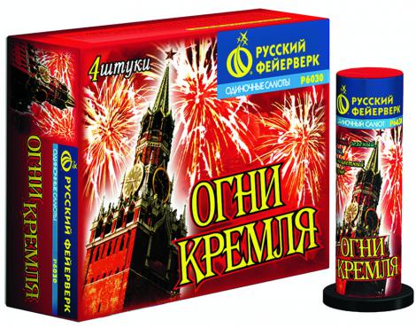 Бытовая пиротехника. Уровень PRO - Киров Кировская обл. | kirovkirovskaya.salutsklad.ru