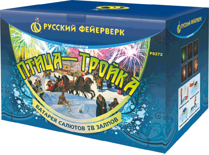 Фейерверки в Кирове Кировской области