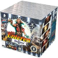 Абордаж Батарея салютов купить в Кирове Кировской области | kirovkirovskaya.salutsklad.ru