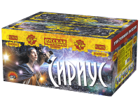 Сириус NEW Комбинированный Фейерверк купить в Кирове Кировской области | kirovkirovskaya.salutsklad.ru