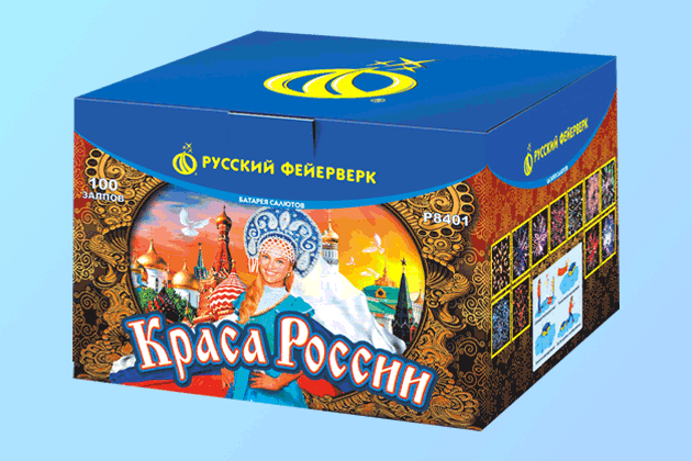 Салюты со скидкой 45% только здесь и сегодня! Киров Кировская обл. | kirovkirovskaya.salutsklad.ru