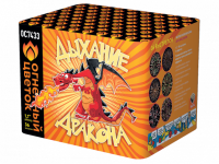 Дыхание дракона Фейерверк купить в Кирове Кировской области | kirovkirovskaya.salutsklad.ru