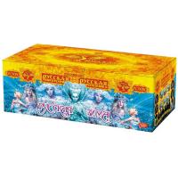 Русская зима Салют купить в Кирове Кировской области | kirovkirovskaya.salutsklad.ru