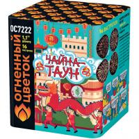 Чайна-Таун Фейерверк купить в Кирове Кировской области | kirovkirovskaya.salutsklad.ru