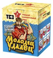 Молодец удалец Салют купить в Кирове Кировской области | kirovkirovskaya.salutsklad.ru