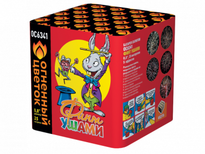 Финт ушами Салют купить в Кирове Кировской области | kirovkirovskaya.salutsklad.ru