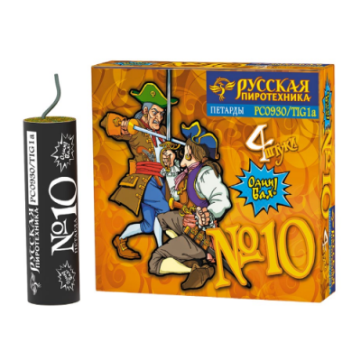 Петарда фитильная № 10 Петарды купить в Кирове Кировской области | kirovkirovskaya.salutsklad.ru