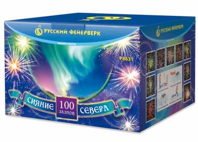 Сияние севера Фейерверк купить в Кирове Кировской области | kirovkirovskaya.salutsklad.ru