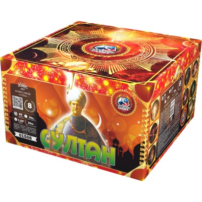 Султан Салют купить в Кирове Кировской области | kirovkirovskaya.salutsklad.ru