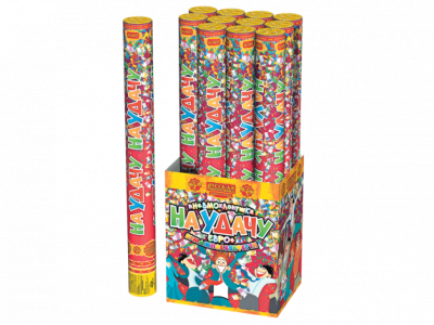 На удачу 50 Пневматическая хлопушка купить в Кирове Кировской области | kirovkirovskaya.salutsklad.ru