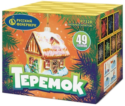 Теремок Батарея салютов купить в Кирове Кировской области | kirovkirovskaya.salutsklad.ru