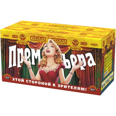 Премьера Римские свечи купить в Кирове Кировской области | kirovkirovskaya.salutsklad.ru