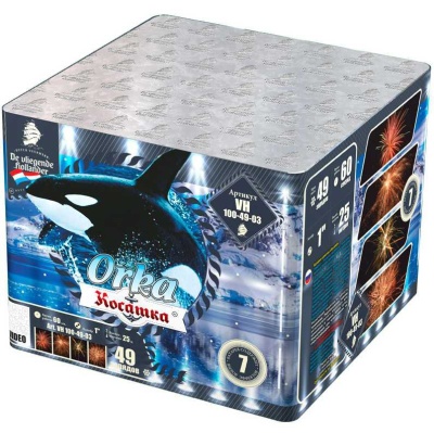 Косатка Фейерверк купить в Кирове Кировской области | kirovkirovskaya.salutsklad.ru