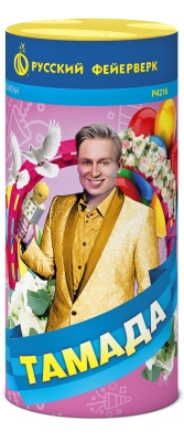 Тамада Пиротехнический фонтан купить в Кирове Кировской области | kirovkirovskaya.salutsklad.ru