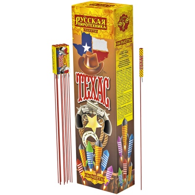 Техас Ракеты купить в Кирове Кировской области | kirovkirovskaya.salutsklad.ru