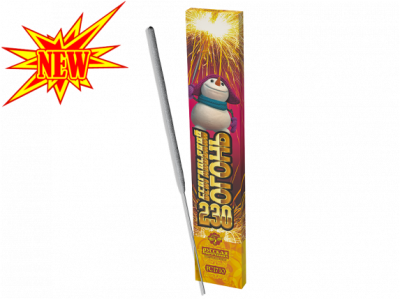 230 мм. Бенгальские огни купить в Кирове Кировской области | kirovkirovskaya.salutsklad.ru