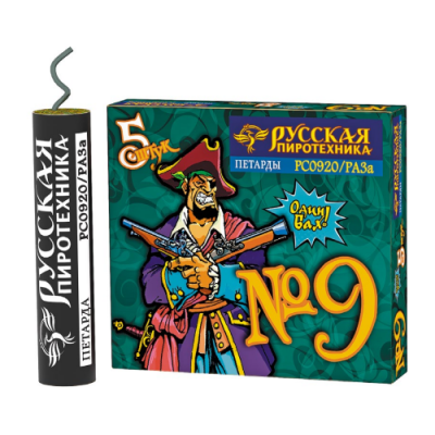 Петарда фитильная № 9 Петарды купить в Кирове Кировской области | kirovkirovskaya.salutsklad.ru
