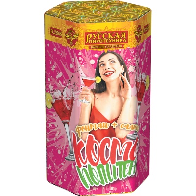 Космополитен Фонтан салют купить в Кирове Кировской области | kirovkirovskaya.salutsklad.ru