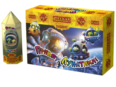 Привет, лунатики! Пиротехнический фонтан купить в Кирове Кировской области | kirovkirovskaya.salutsklad.ru