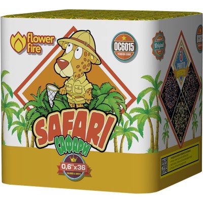 Сафари Батарея салютов купить в Кирове Кировской области | kirovkirovskaya.salutsklad.ru