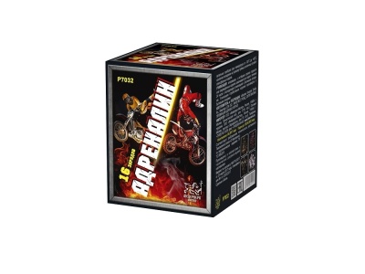 Адреналин Батарея салютов купить в Кирове Кировской области | kirovkirovskaya.salutsklad.ru