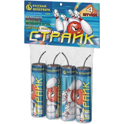 Страйк Петарды купить в Кирове Кировской области | kirovkirovskaya.salutsklad.ru