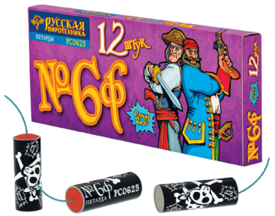 Петарды Команда корсара Моргана 6ф Петарды купить в Кирове Кировской области | kirovkirovskaya.salutsklad.ru