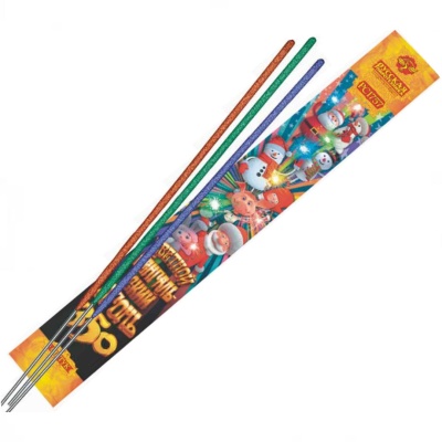 Цветной 350 мм. Бенгальские огни купить в Кирове Кировской области | kirovkirovskaya.salutsklad.ru