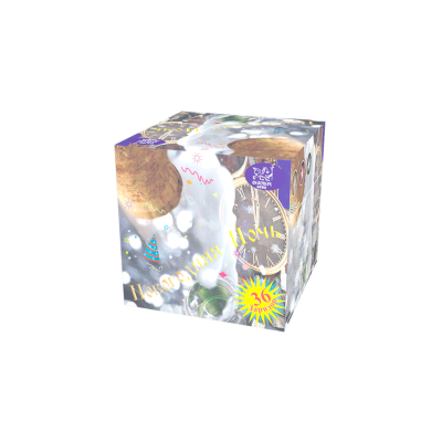 Новогодняя ночь Салют купить в Кирове Кировской области | kirovkirovskaya.salutsklad.ru