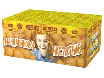 Мандариновое настроение Фейерверк купить в Кирове Кировской области | kirovkirovskaya.salutsklad.ru