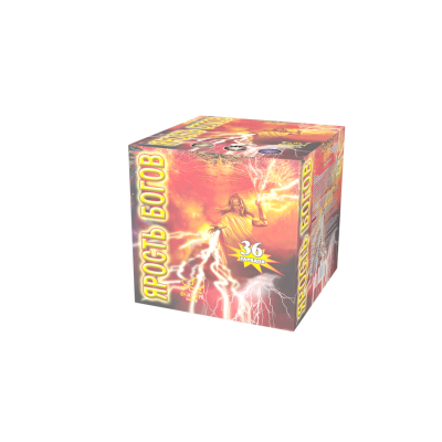 Ярость богов Фейерверк купить в Кирове Кировской области | kirovkirovskaya.salutsklad.ru