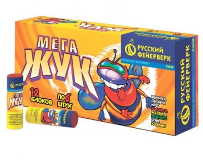Мега жук Петарды купить в Кирове Кировской области | kirovkirovskaya.salutsklad.ru