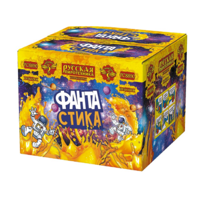 ФАНТАстика Фейерверк купить в Кирове Кировской области | kirovkirovskaya.salutsklad.ru