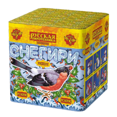 Снегири New Фейерверк купить в Кирове Кировской области | kirovkirovskaya.salutsklad.ru