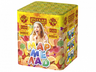 Мармелад Батарея салютов купить в Кирове Кировской области | kirovkirovskaya.salutsklad.ru