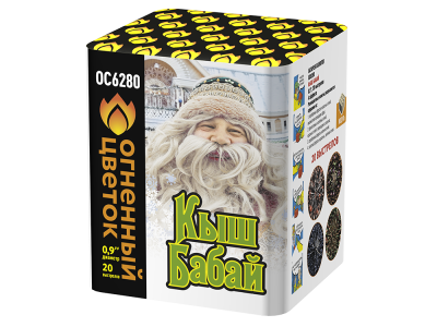 Кыш Бабай Фейерверк купить в Кирове Кировской области | kirovkirovskaya.salutsklad.ru