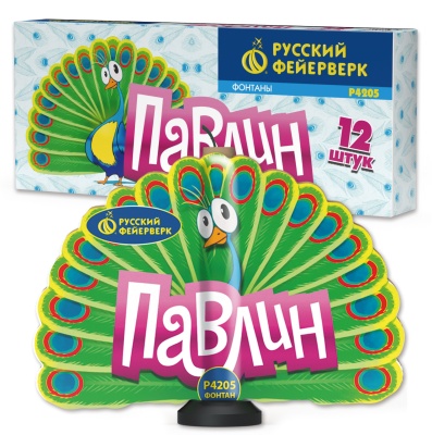 Павлин F Пиротехнический фонтан купить в Кирове Кировской области | kirovkirovskaya.salutsklad.ru