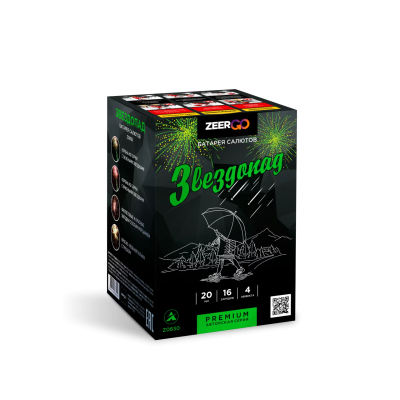 Звездопад Фейерверк купить в Кирове Кировской области | kirovkirovskaya.salutsklad.ru