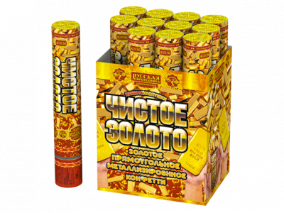 Чистое Золото 30 Пневматическая хлопушка купить в Кирове Кировской области | kirovkirovskaya.salutsklad.ru