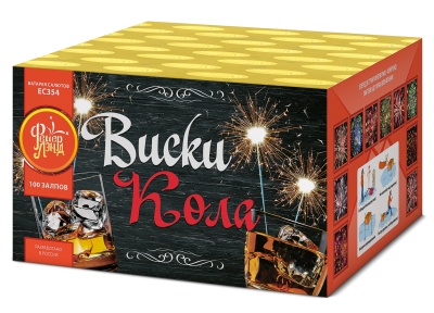 Виски-кола Фейерверк купить в Кирове Кировской области | kirovkirovskaya.salutsklad.ru