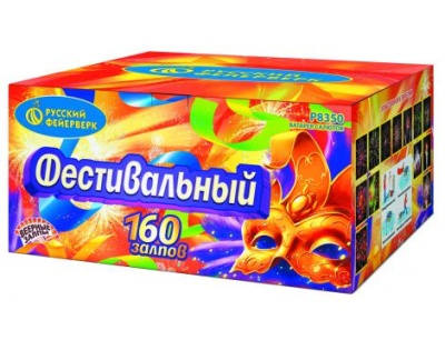 Фестивальный Комбинированный Фейерверк купить в Кирове Кировской области | kirovkirovskaya.salutsklad.ru