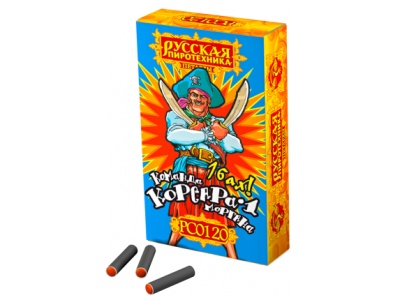 Команда корсара Моргана 1-2 Петарды купить в Кирове Кировской области | kirovkirovskaya.salutsklad.ru