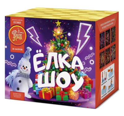 Ёлка-шоу Салют купить в Кирове Кировской области | kirovkirovskaya.salutsklad.ru