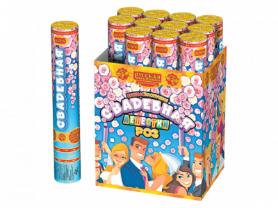 Свадебная 30-1 Пневматическая хлопушка купить в Кирове Кировской области | kirovkirovskaya.salutsklad.ru