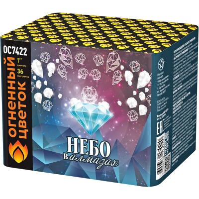 Небо в алмазах 36 Батарея салютов купить в Кирове Кировской области | kirovkirovskaya.salutsklad.ru