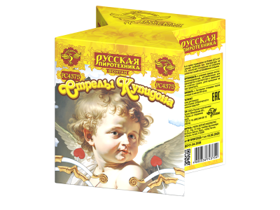 Стрелы купидона Пиротехнический фонтан купить в Кирове Кировской области | kirovkirovskaya.salutsklad.ru