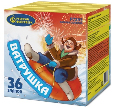 Ватрушка Салют купить в Кирове Кировской области | kirovkirovskaya.salutsklad.ru