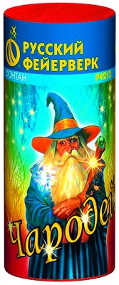 Чародей Пиротехнический фонтан купить в Кирове Кировской области | kirovkirovskaya.salutsklad.ru